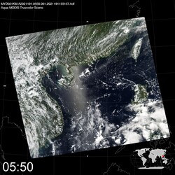 Level 1B Image at: 0550 UTC