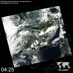 Level 1B Image at: 0425 UTC