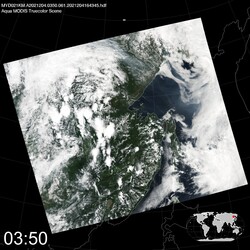 Level 1B Image at: 0350 UTC