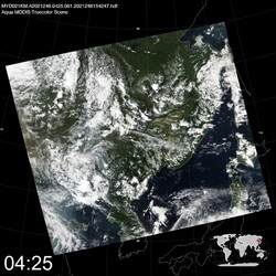 Level 1B Image at: 0425 UTC