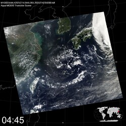 Level 1B Image at: 0445 UTC